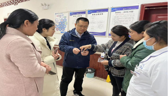 from clipboard